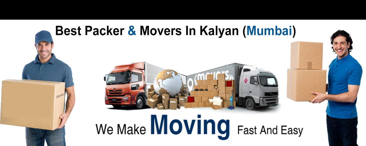 Ganpati Packers